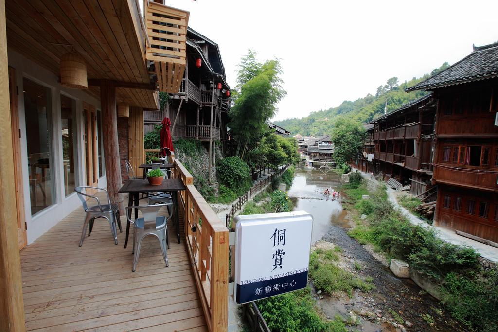 Tong Sang Art Hotel Liping Εξωτερικό φωτογραφία