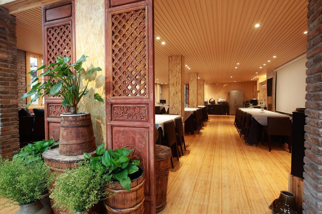 Tong Sang Art Hotel Liping Εξωτερικό φωτογραφία